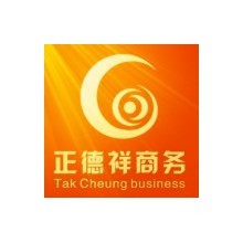 北京正德祥企業策劃事務所 專業商務代理代辦，助力企業高效發展