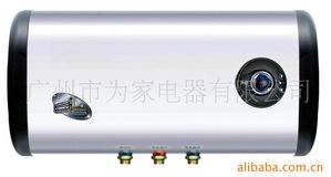 廣州市為家電器 精選電熱水器產(chǎn)品列表，滿足您的舒適沐浴需求