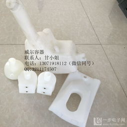 聚焦塑料異型件定制 異形件廠家的專業優勢與應用前景
